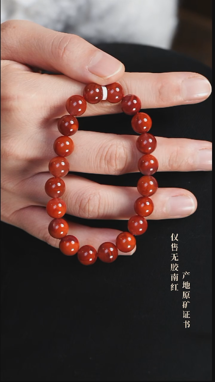 未镶嵌手串南红玛瑙玉*火焰@@SCHY单-10m4A手工