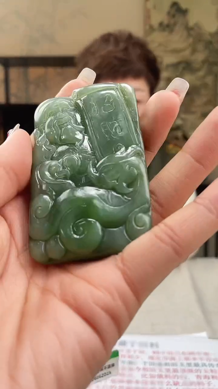 【闪购商品】定制和田玉多样性发货拍一发一