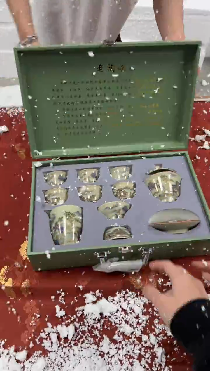 【闪购商品】其他精品茶具@@@@@@@@@@@