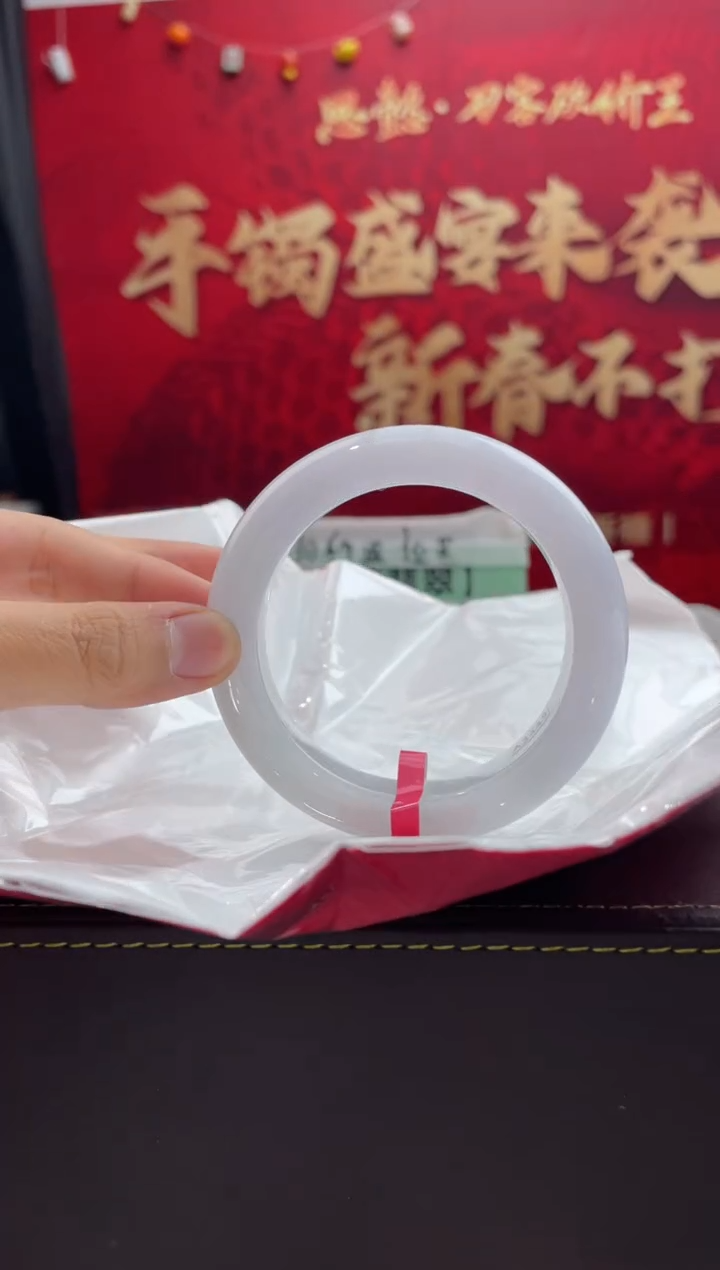 【闪购商品】翡翠手镯未镶嵌7翡翠手镯