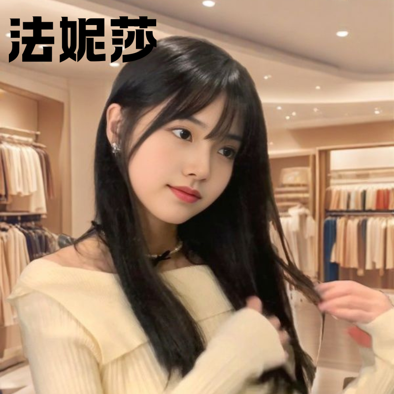 50cm蕾丝隐形前额无刘海款自然逼真蓬松透气时尚假发长直发
