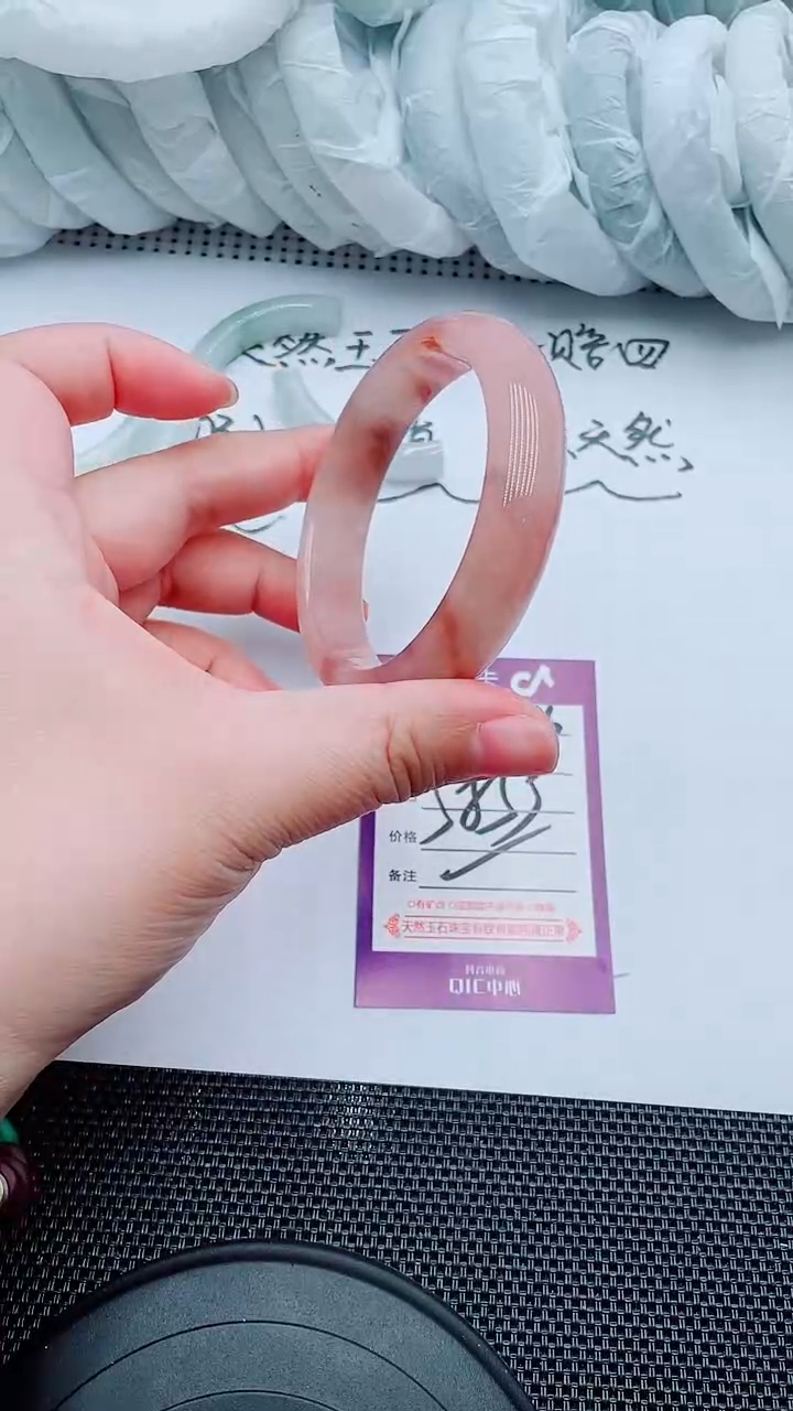 【闪购商品】石英质玉手镯未镶嵌D146-58-59