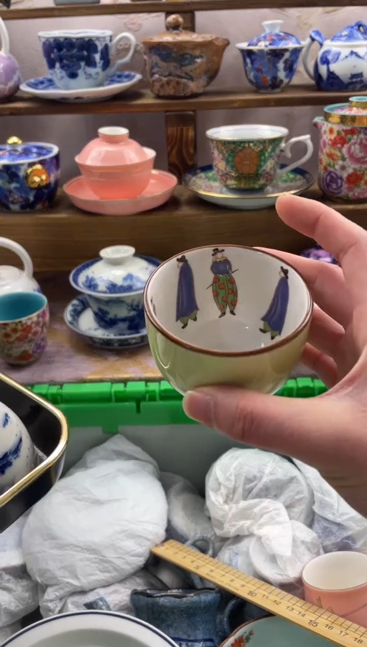 瓷片浮****5满20包邮一单一付