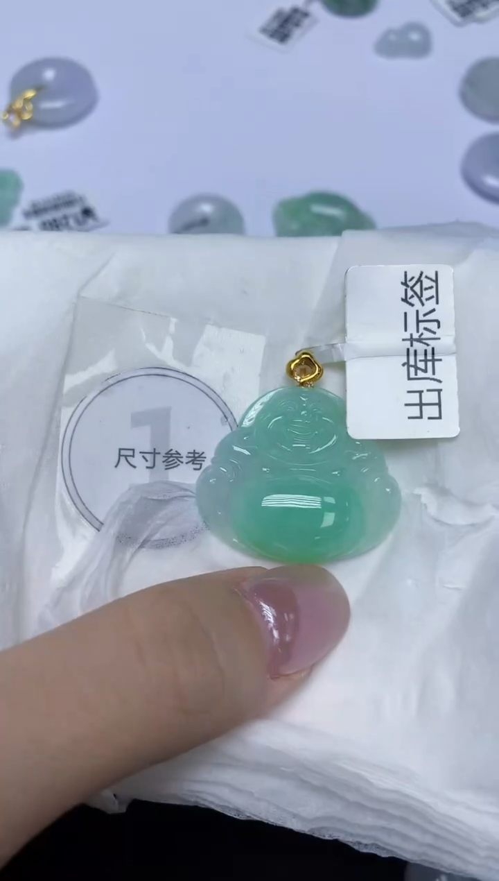 翡翠18K金镶嵌颈饰天然缅甸翡翠A货百元以上9元证书费自理