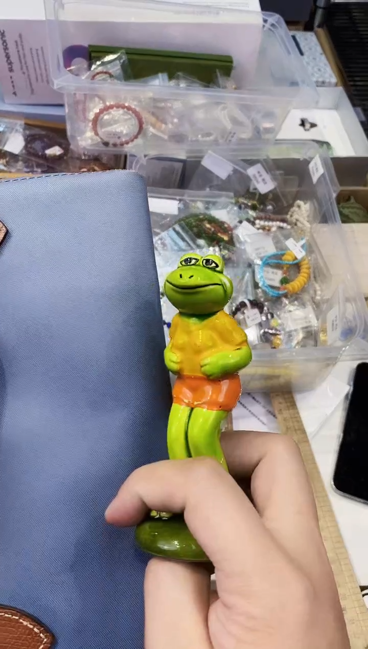 【闪购商品】瓷片都是我的大宝贝儿瓷器.购物