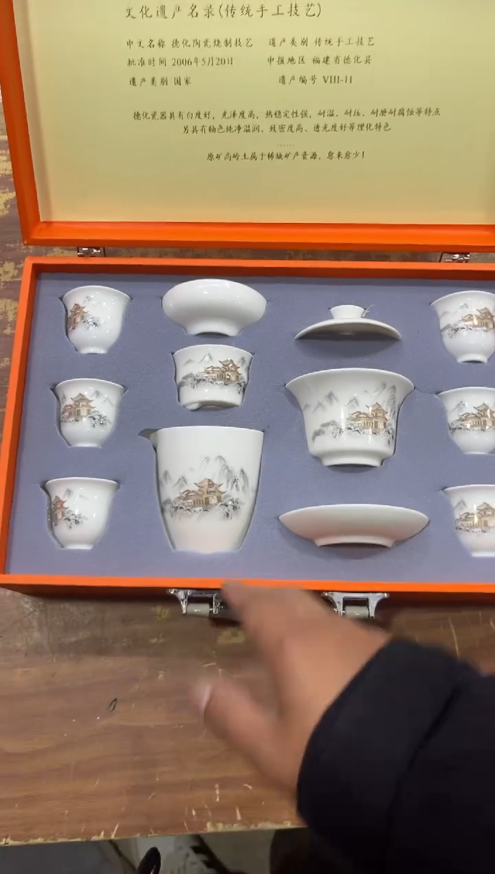 【闪购商品】其他有..............