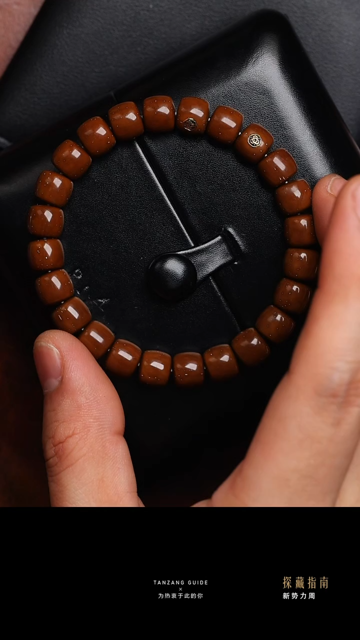 【闪购商品】紫金鼠吊坠9.5d+直切紫金鼠