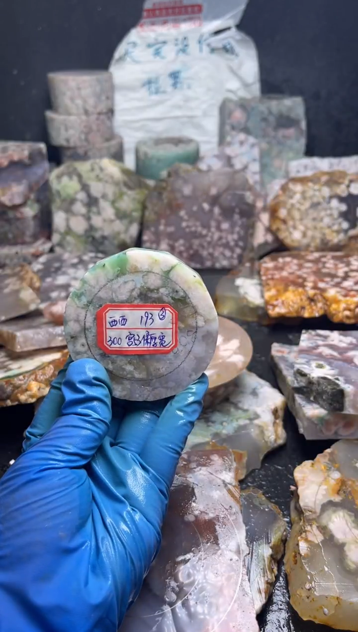 未镶嵌60定制玛瑙西***@-193