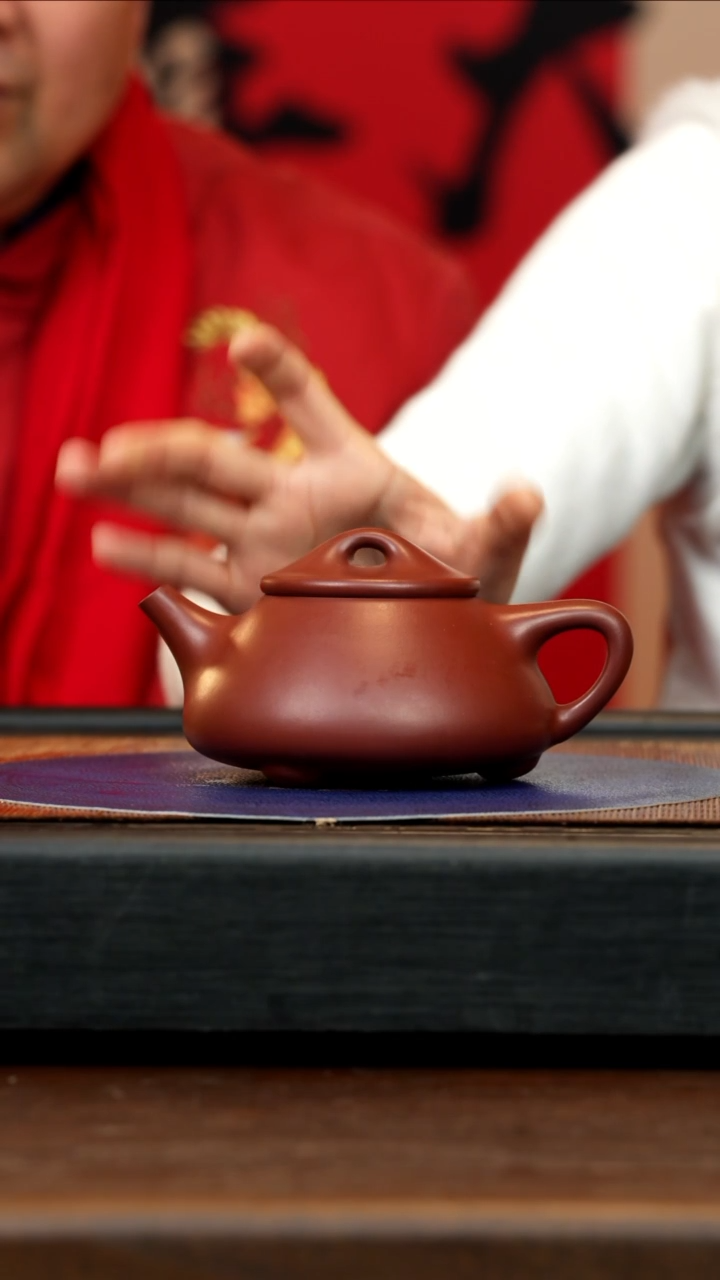 【闪购商品】紫砂茶壶CLQ 龙血砂 石瓢 