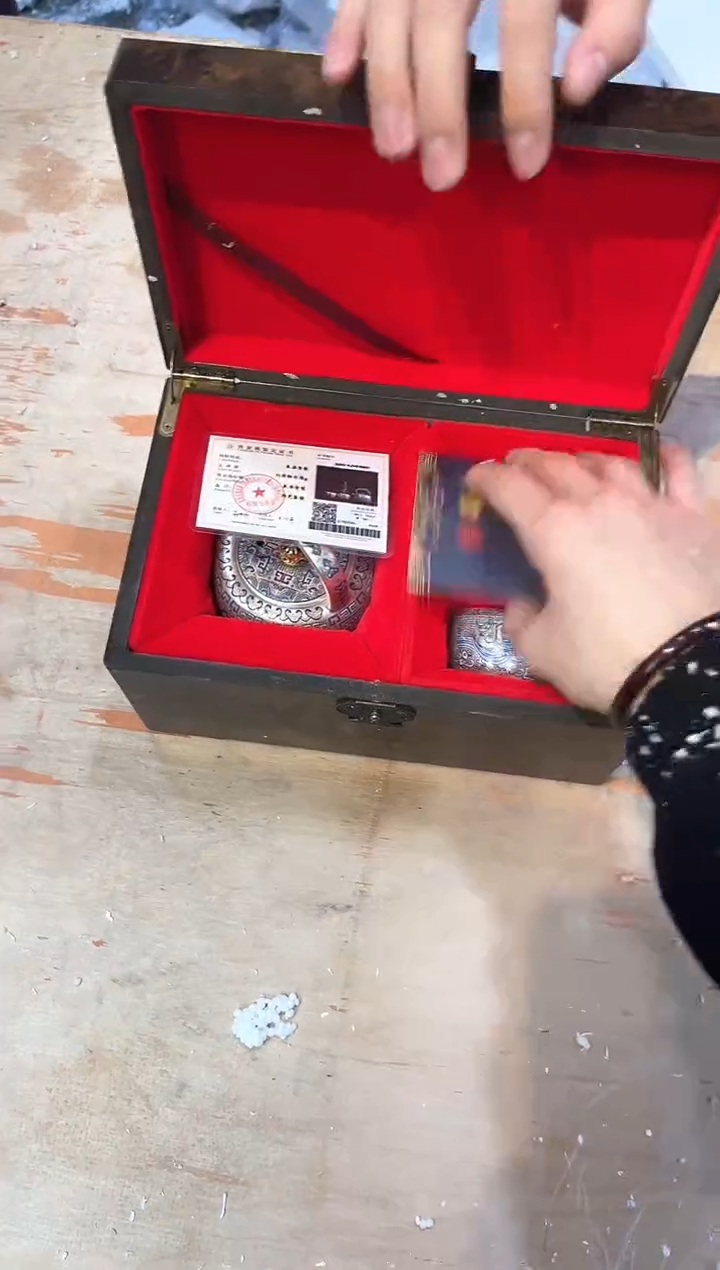 【闪购商品】其他@@@@@@@@@@@@@@@天命