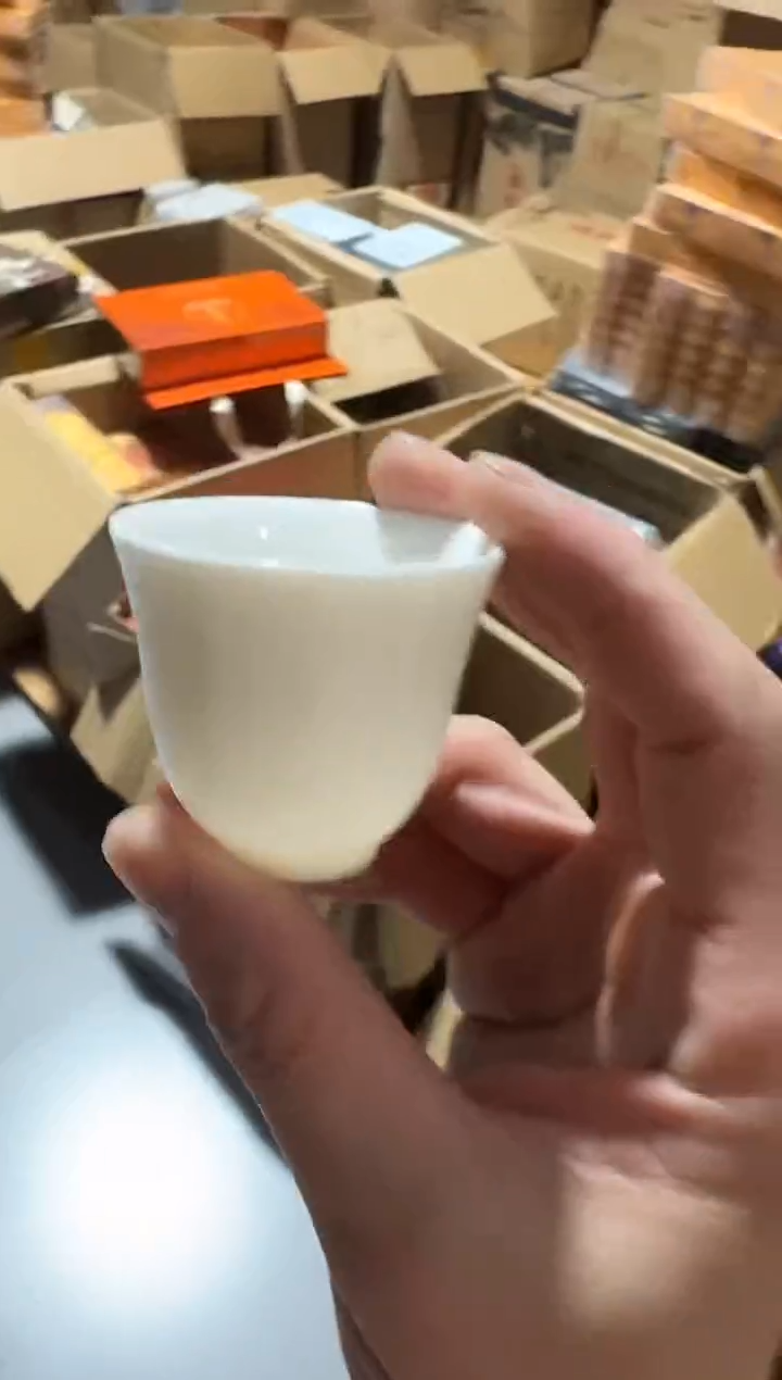 老枞18泡礼盒主人杯