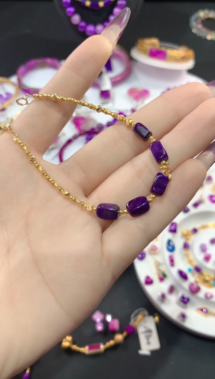 苏纪石（舒俱来）18K金镶嵌.手链