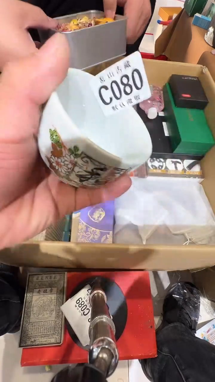 瓷片晓*寒乱山瓷片C080