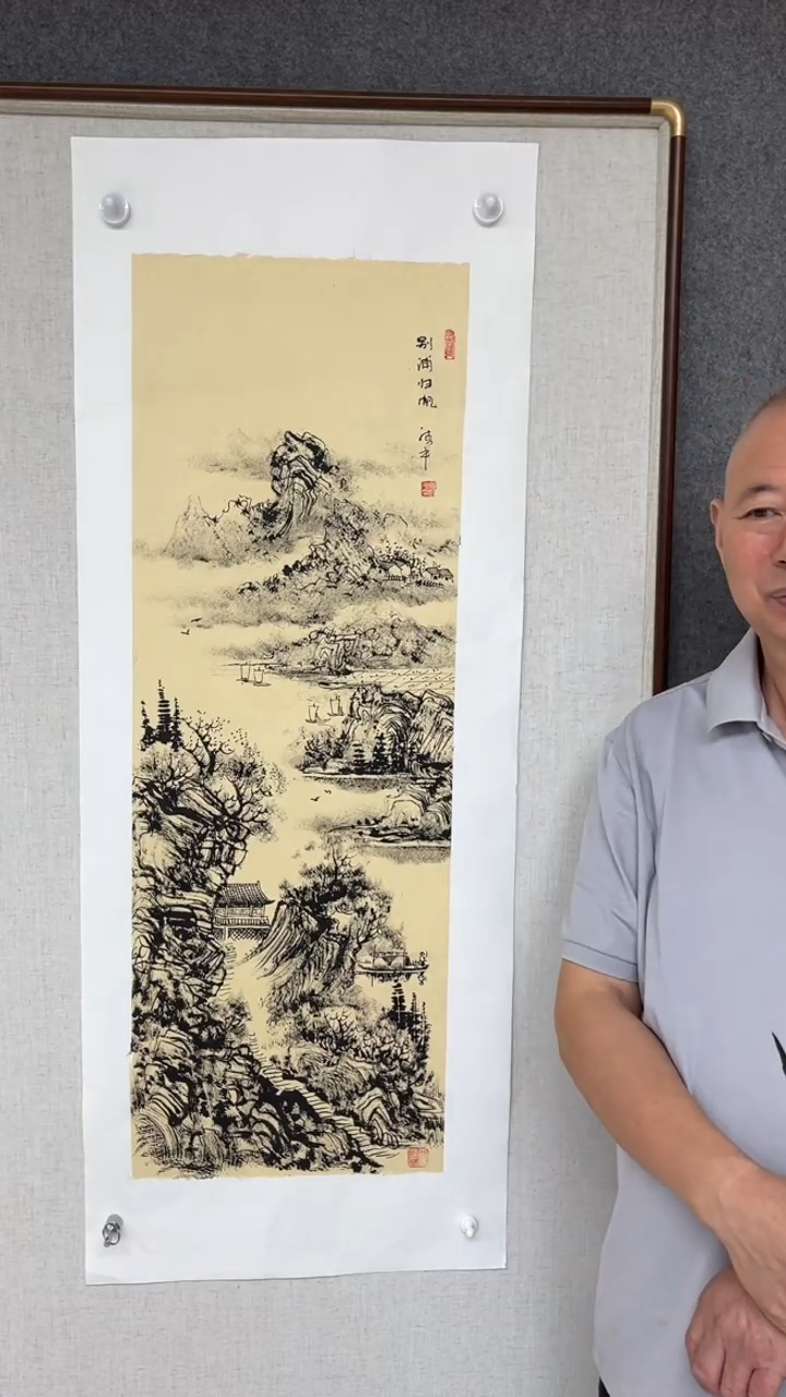 国画黄德中老师100*35