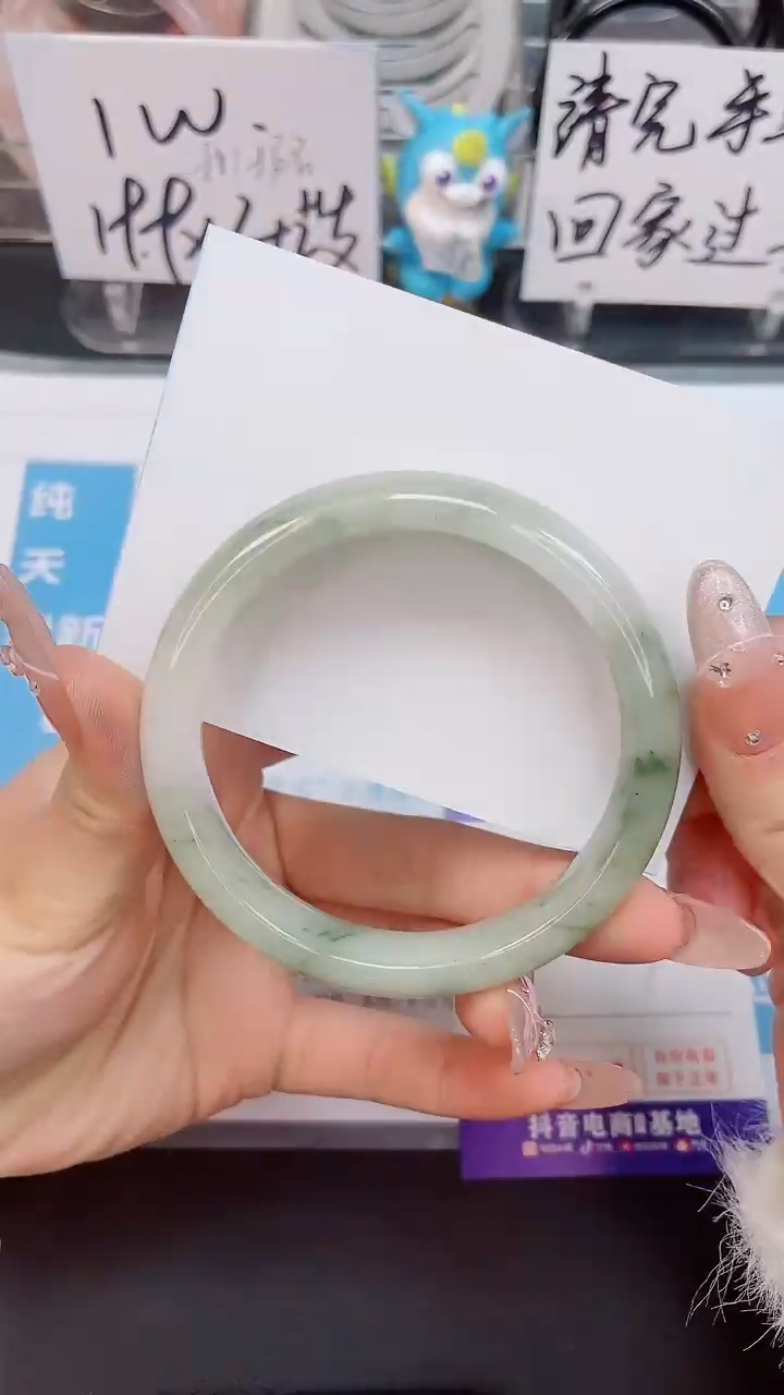 【闪购商品】石英质玉手镯未镶嵌93--圈口62.7