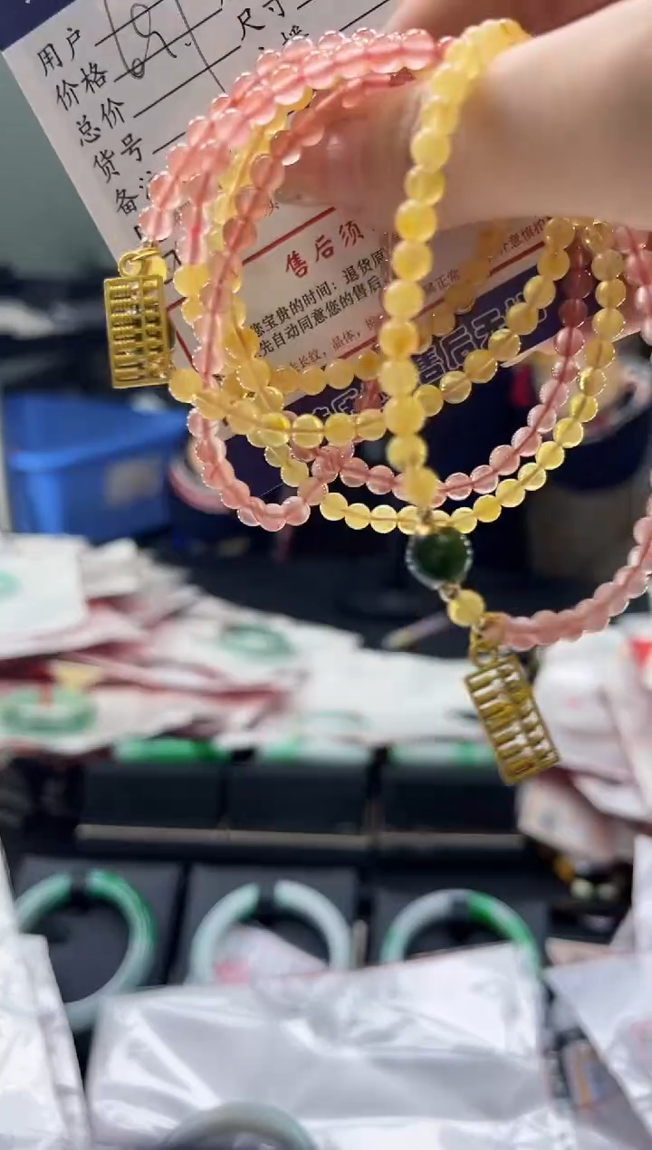 【闪购商品】蜜蜡颈饰未镶嵌0968257626多样性发一