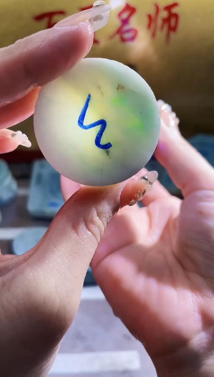 翡翠挂件未镶嵌小梦231