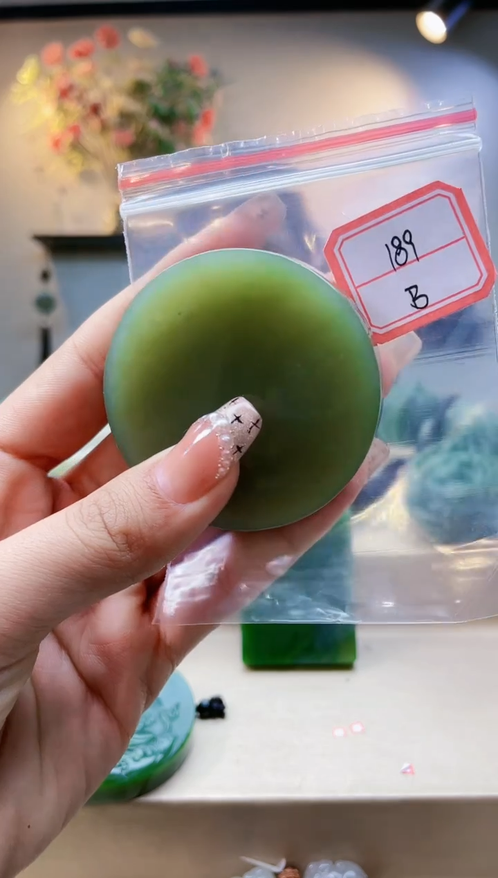 【闪购商品】和田玉挂件未镶嵌1
