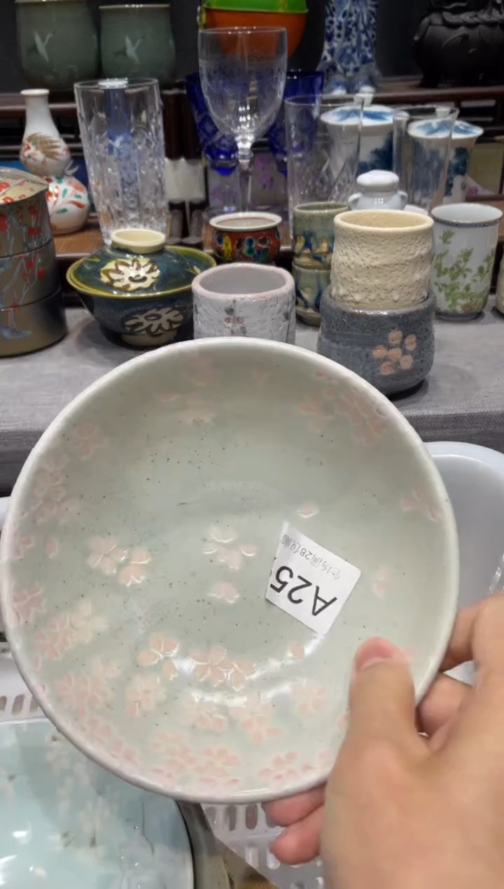 瓷片W****o闪购商品专用链接