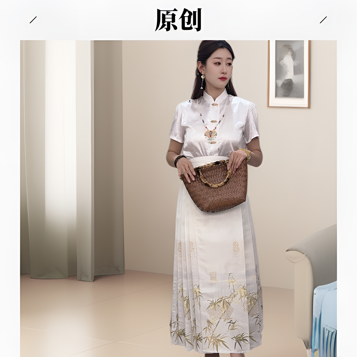 翠林菁竹 四季款明制汉服织金妆花满织马面裙套装 原创显瘦中国风