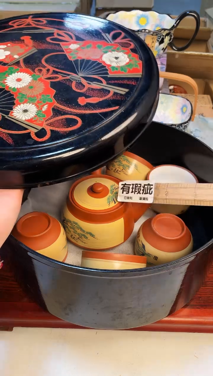 【闪购商品】323123213213213213