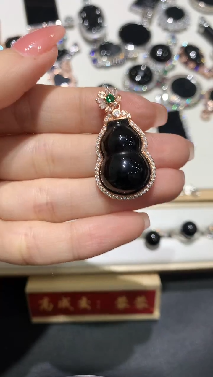 【闪购商品】翡翠吊坠(不含链)银S925镶嵌84多人多样性随机发货1件