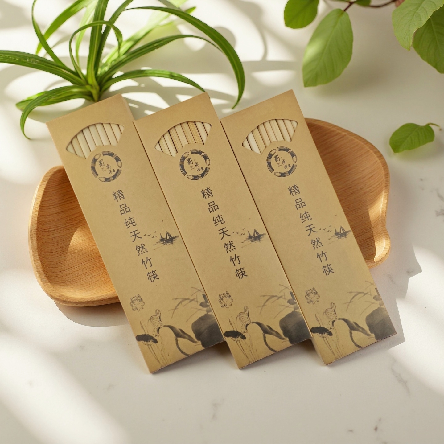 兴文特产共乐竹筷子