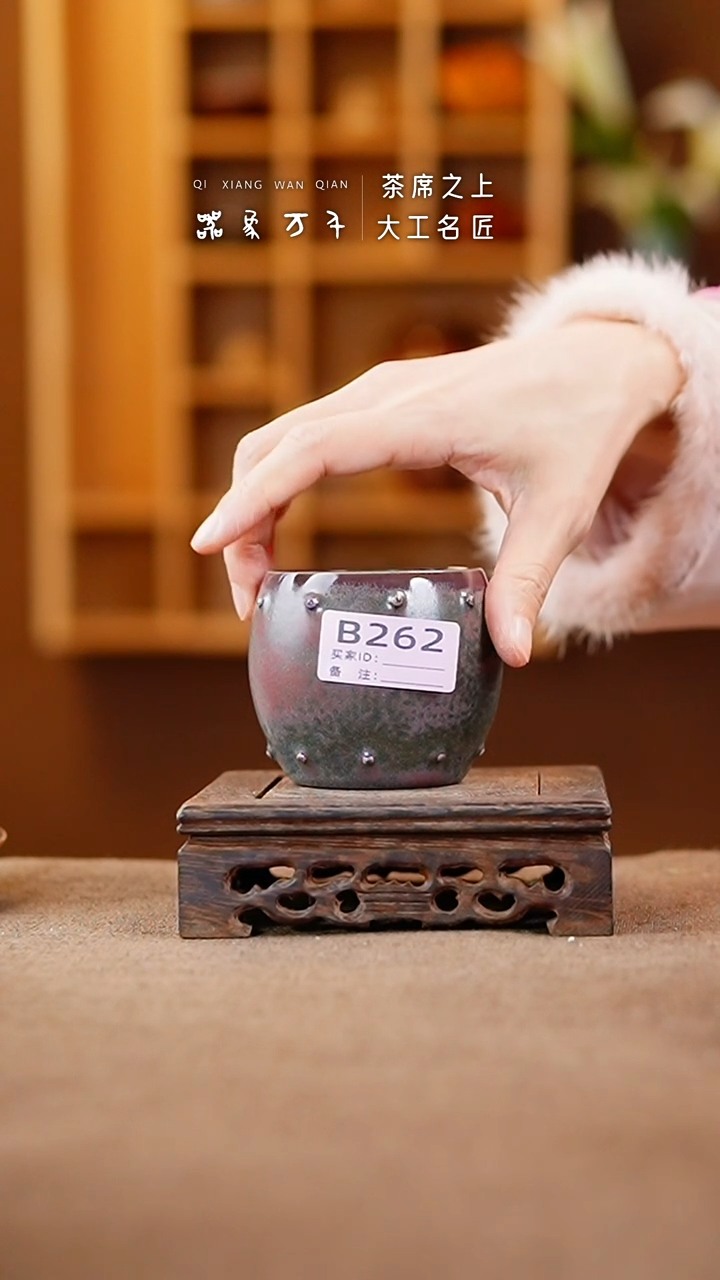 【闪购商品】瓷片钧瓷手作美器 叶B262