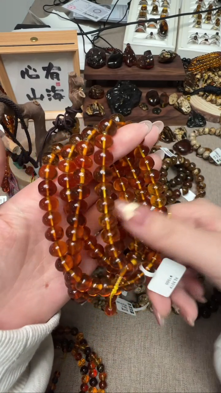 【闪购商品】琥珀手链未镶嵌抚顺琥珀
