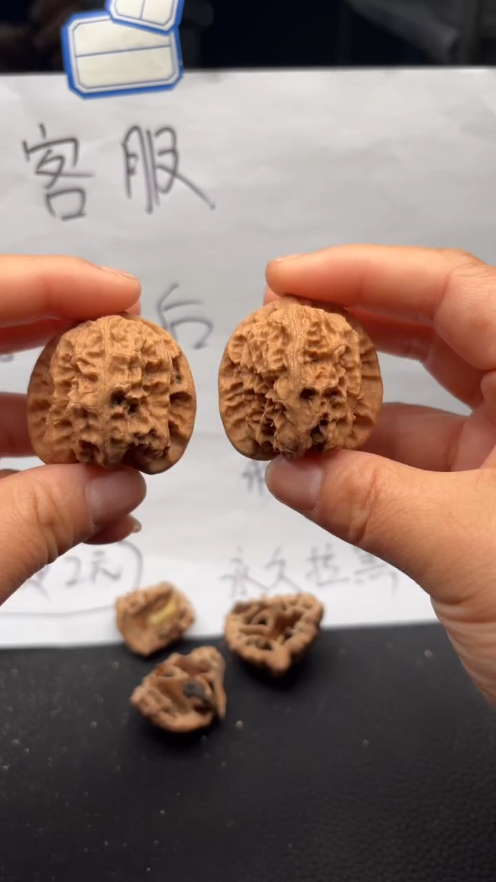 把件文玩核桃343野狼