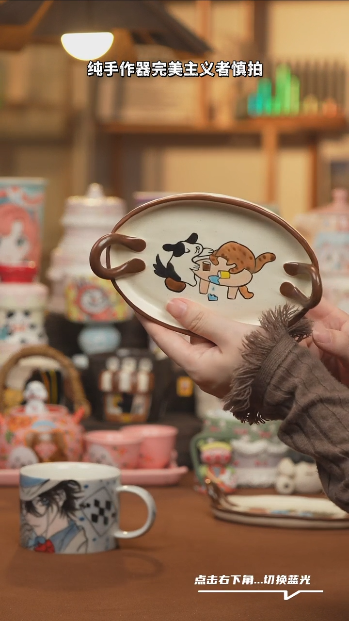 瓷片A106设计师原创手绘陶瓷