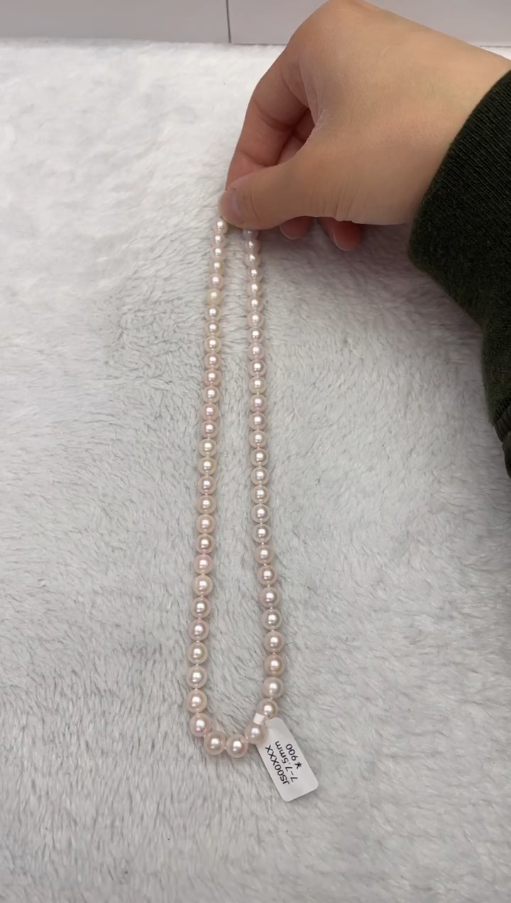 【闪购商品】海水珍珠颈饰未镶嵌AK7-7.5mm（多样性发一）