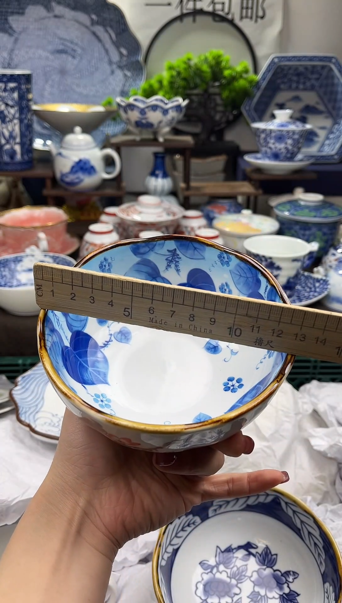 【闪购商品】新年快乐，一单一付。兑现承诺