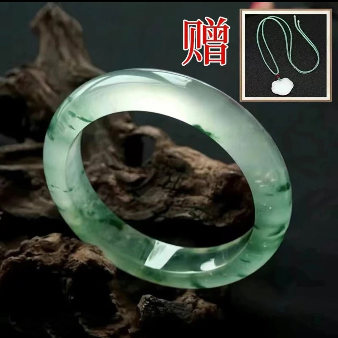 经典飘花送妈妈款式手镯