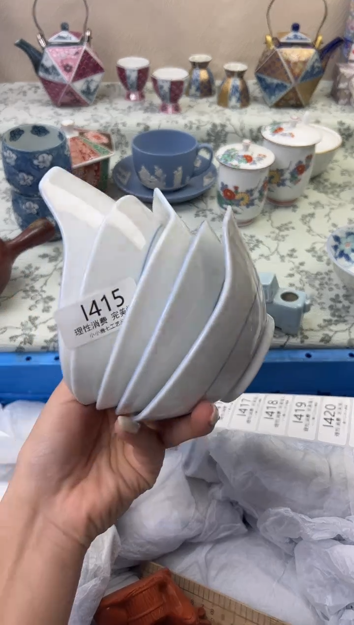 瓷凭**茗415--IIIIIIIIIIII