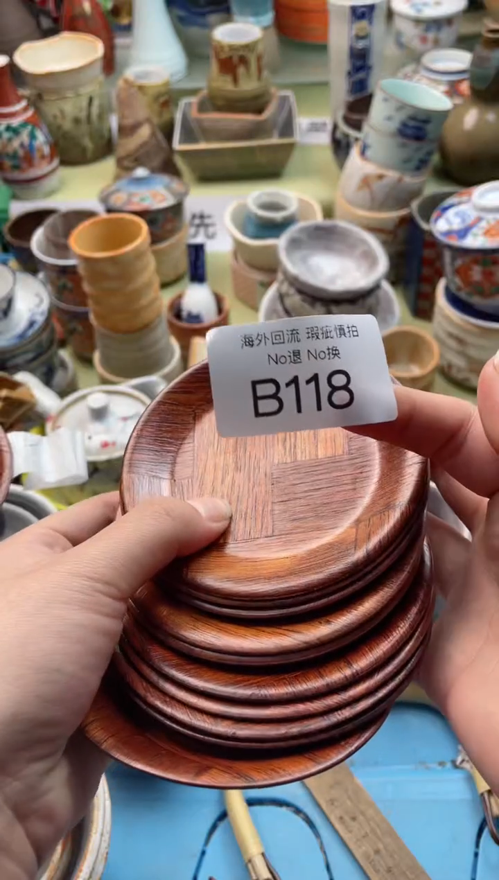 【闪购商品】摆件B118精美创意日式陶瓷