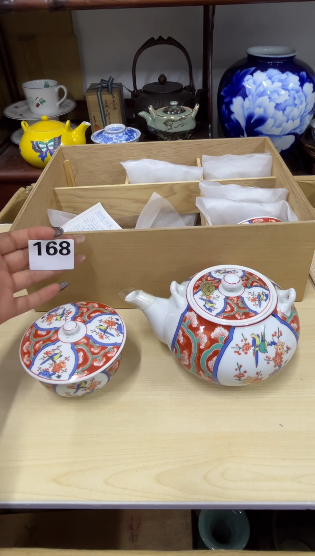 W****8168茶壶哈哈哈哈哈