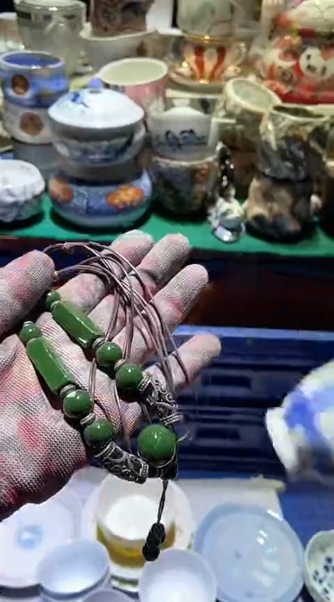 【闪购商品】瓷片6918445560719965302