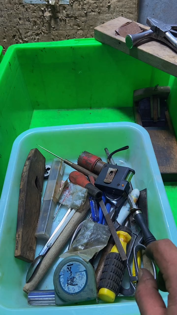 崂***鱼五金工具组合套装