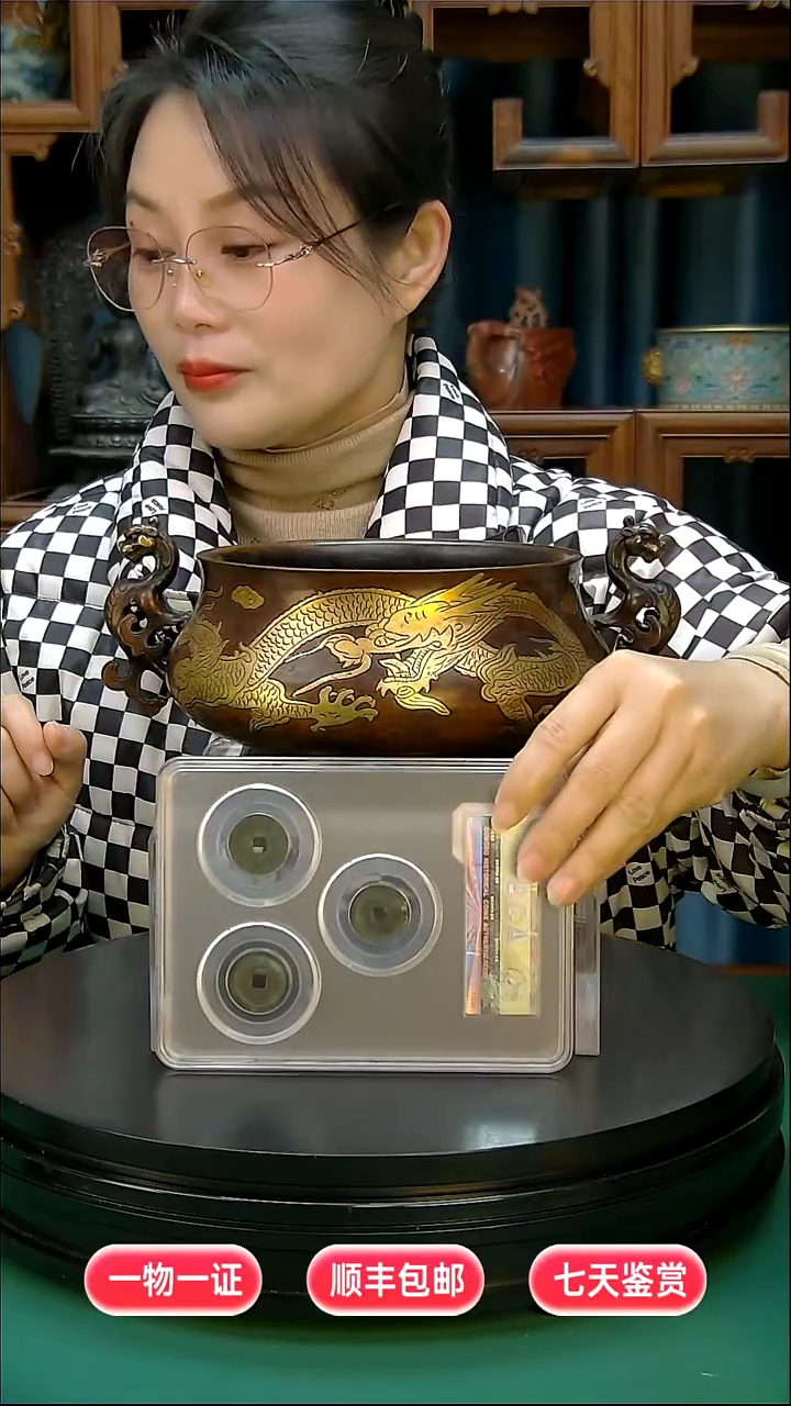 铜光*。111111111111111222