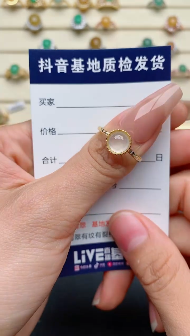 【闪购商品】翡翠戒指银S925镶嵌...............