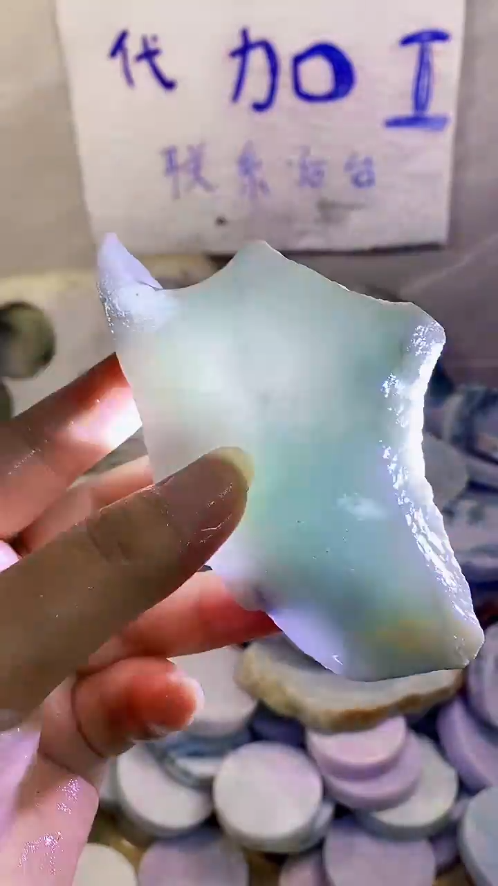 裸石翡翠纯天然翡翠A货279