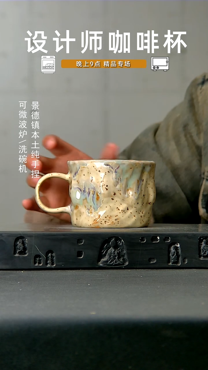 685高温 手作 食品级