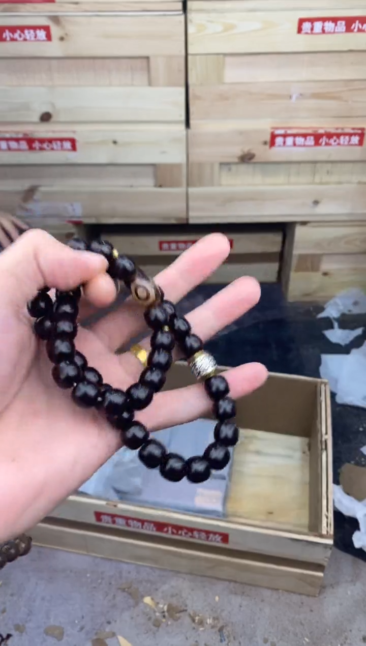 缘圆文玩阁黑金刚天珠菩提@@YS965
