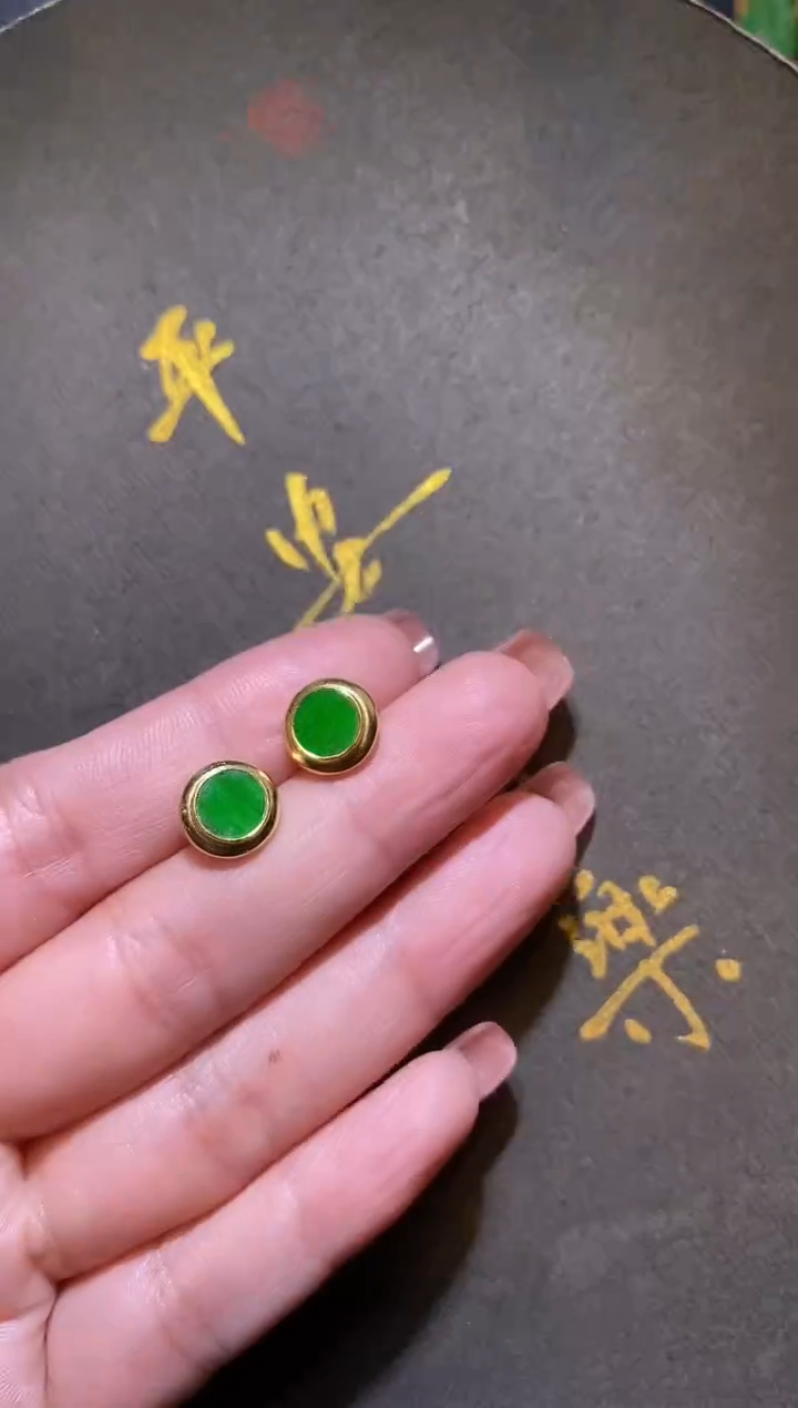 【闪购商品】翡翠耳饰银S925镶嵌翡翠圆面耳钉