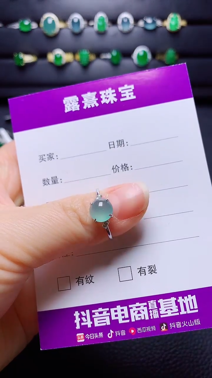 银S925镶嵌戒指翡翠   天然翡翠A货s925银镶