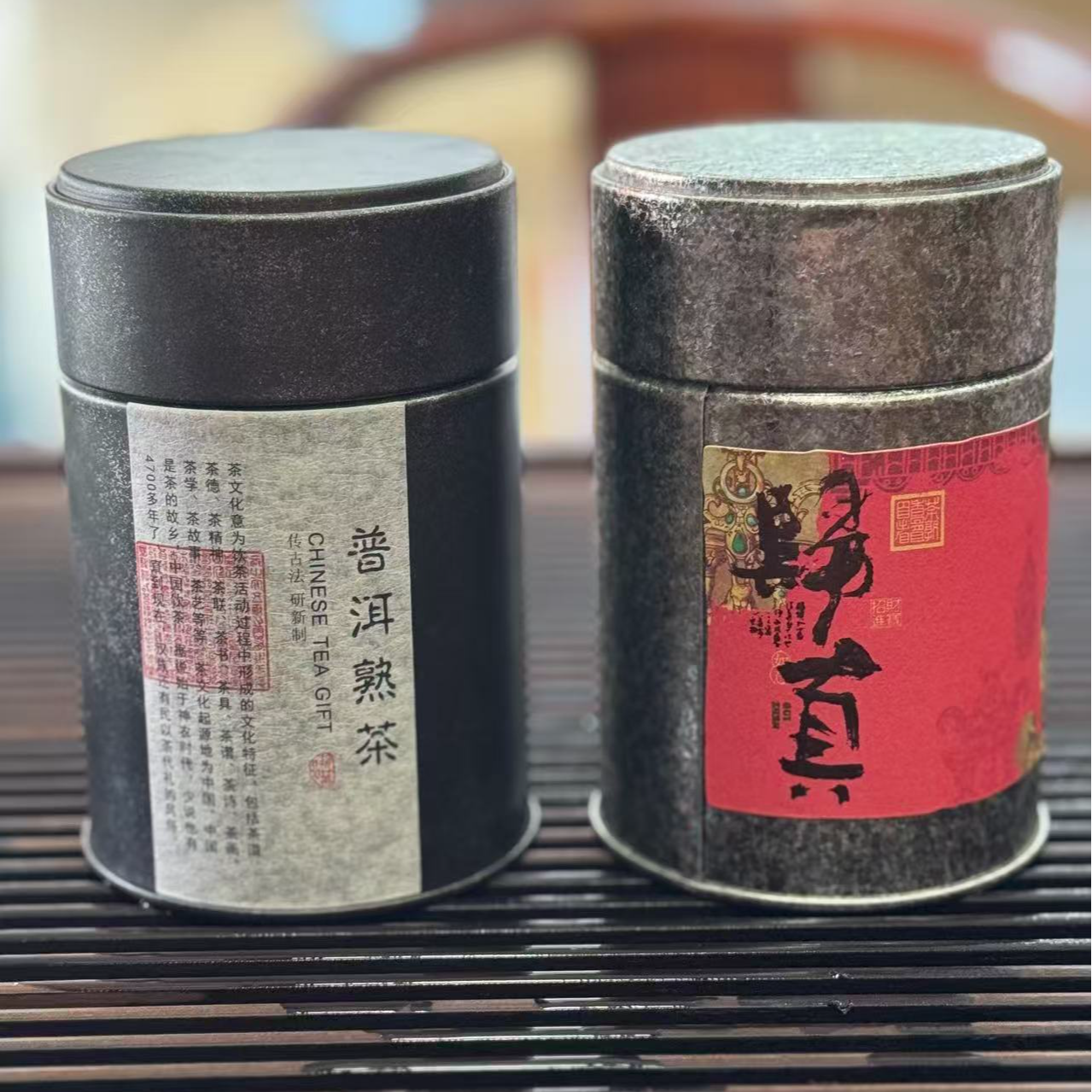 80年代老熟散茶！（有带品鉴装试喝）