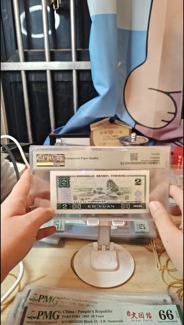 特，大移位。绿钻64EPQ无347