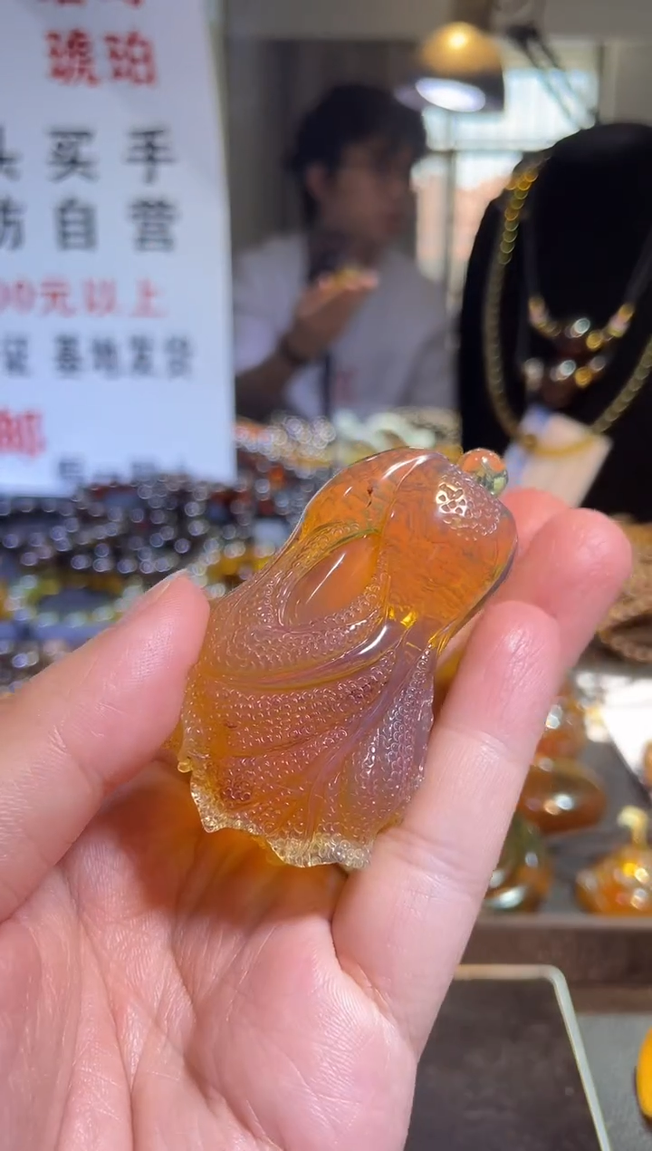 【闪购商品】琥珀裸石未镶嵌百财 金珀 37克