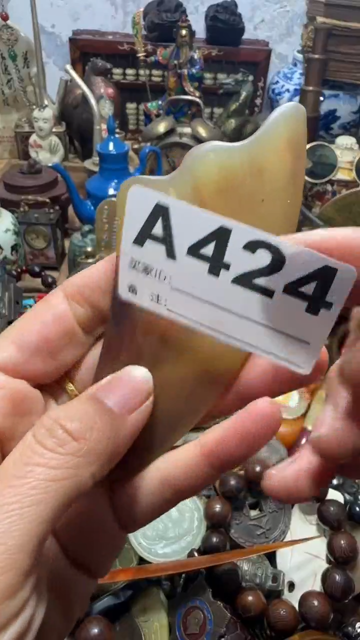 1*闪购0818乐彤专属链接